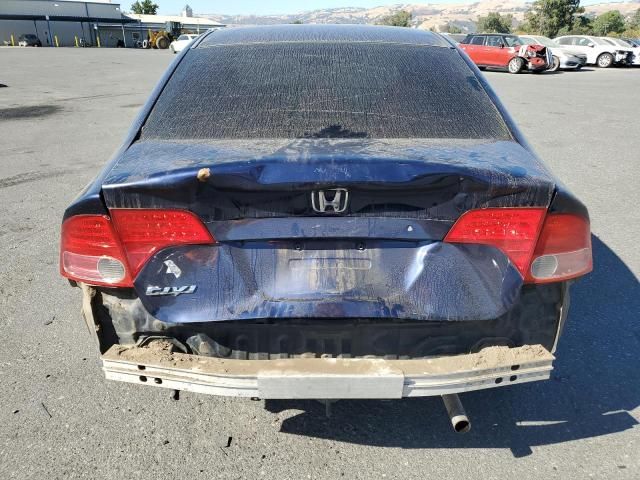 2008 Honda Civic LX