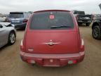 2007 Chrysler PT Cruiser