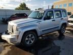 2008 Jeep Liberty Sport