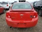 2007 Chevrolet Cobalt LT