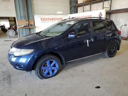 Salvage cars for sale at Eldridge, IA auction: 2009 Nissan Murano S