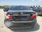 2008 Lexus LS 460