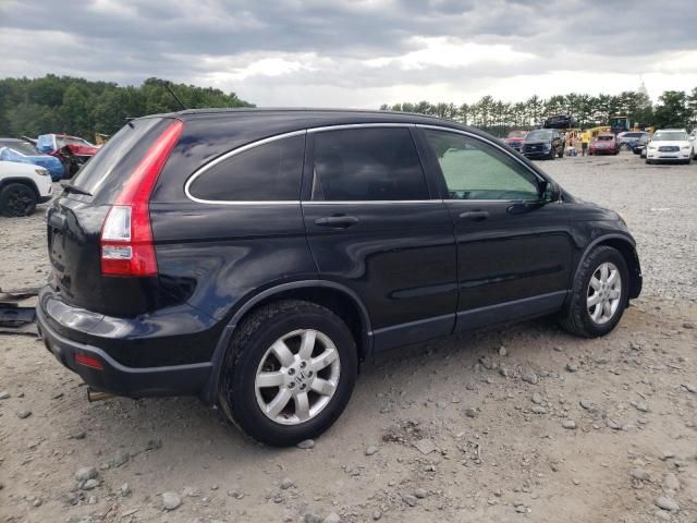 2008 Honda CR-V LX