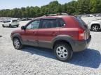 2005 Hyundai Tucson GLS