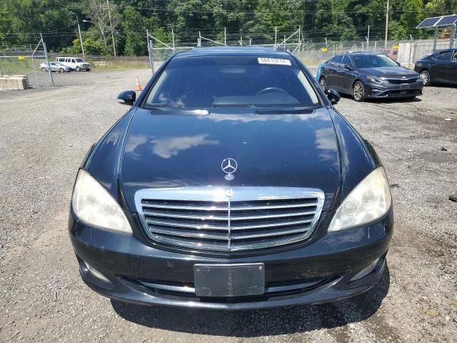 2007 Mercedes-Benz S 550