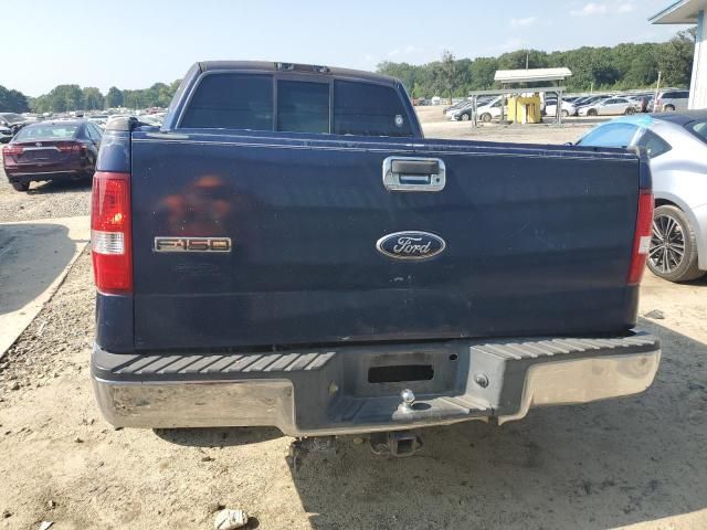 2007 Ford F150