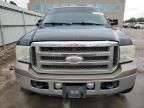 2007 Ford F250 Super Duty