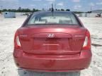 2008 Hyundai Accent GLS