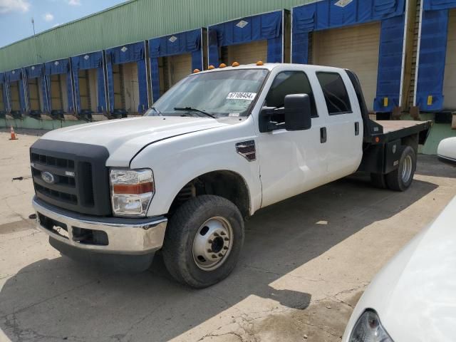 2008 Ford F350 Super Duty