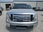 2010 Ford F150 Super Cab