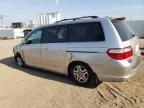 2007 Honda Odyssey EXL