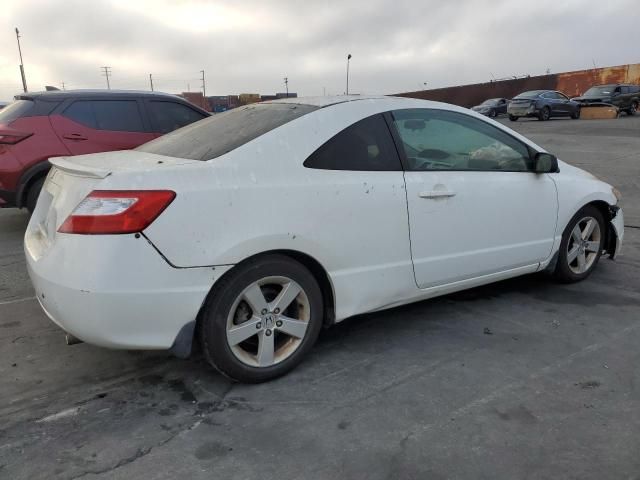 2007 Honda Civic EX