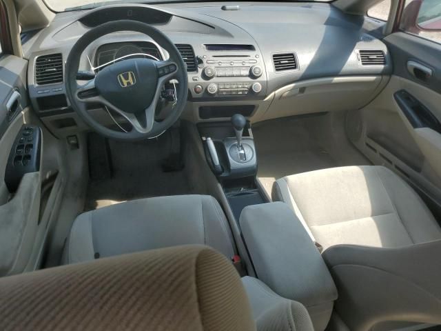 2009 Honda Civic LX