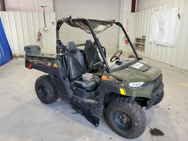 2023 Polaris Ranger 150 EFI