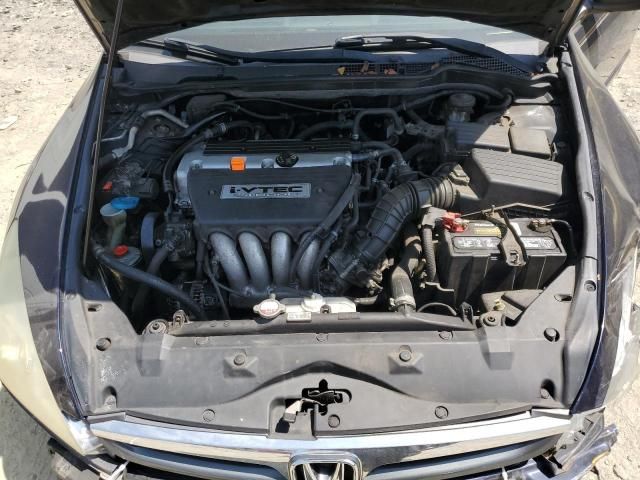 2006 Honda Accord LX