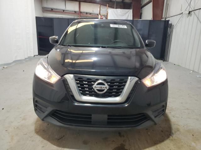 2020 Nissan Kicks S