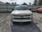 2008 Chevrolet Silverado K1500