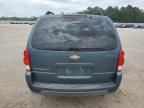 2006 Chevrolet Uplander LT