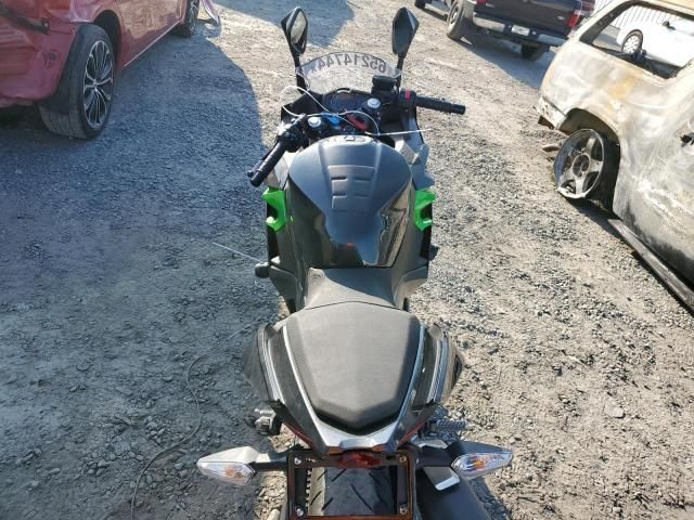 2023 Kawasaki EX400