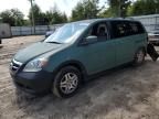 2007 Honda Odyssey EX