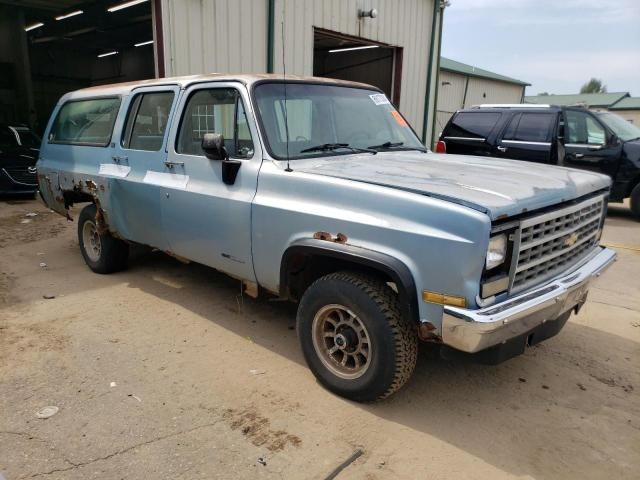 1990 Chevrolet Suburban V1500