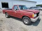 1987 Ford F150