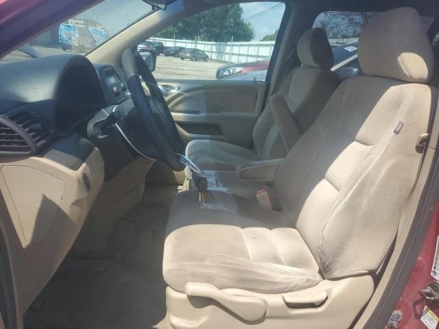 2005 Honda Odyssey LX