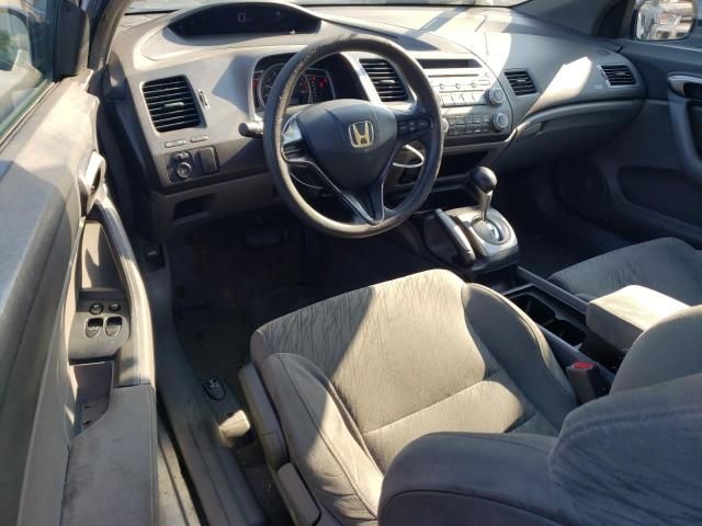 2006 Honda Civic LX