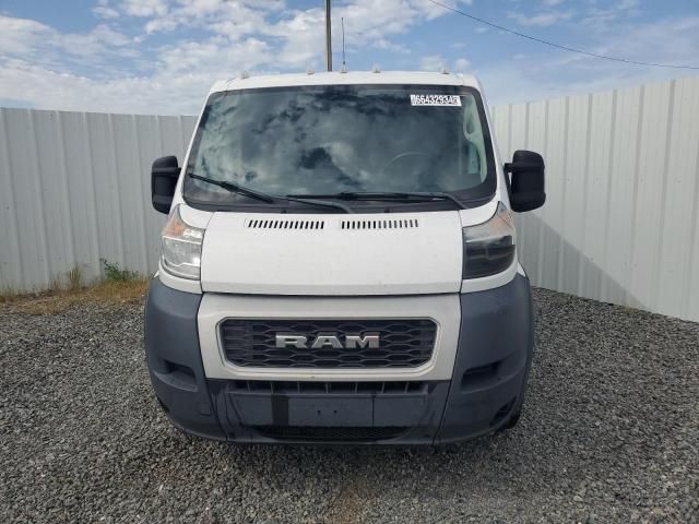 2019 Dodge RAM Promaster 1500 1500 Standard