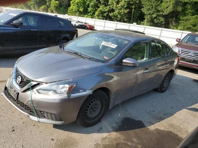 2017 Nissan Sentra S