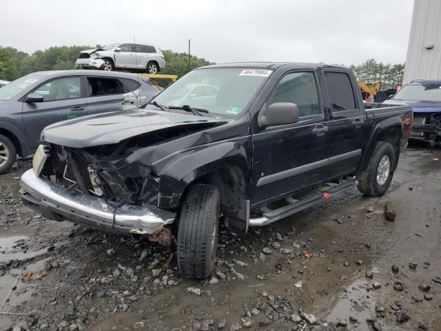 2006 Chevrolet Colorado