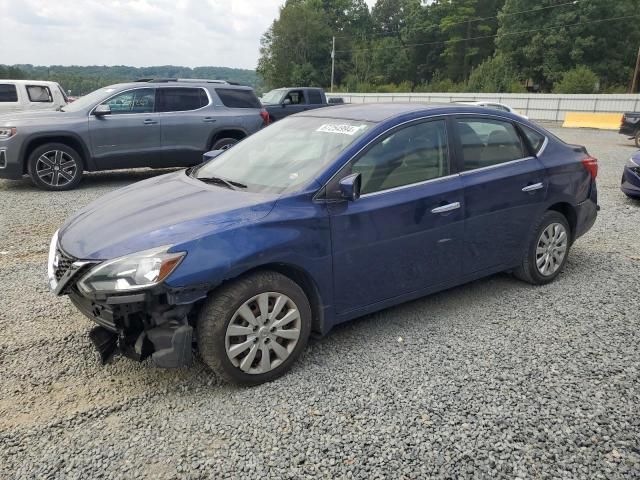 2016 Nissan Sentra S