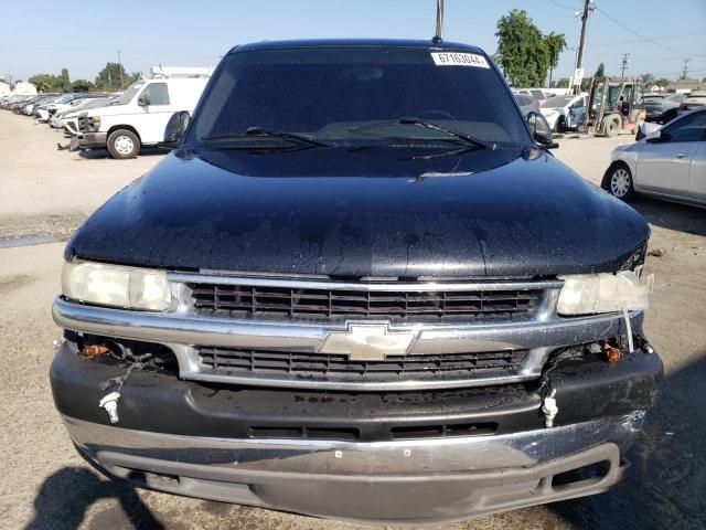 2005 Chevrolet Tahoe C1500