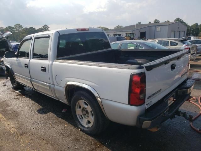 2005 Chevrolet Silverado C1500