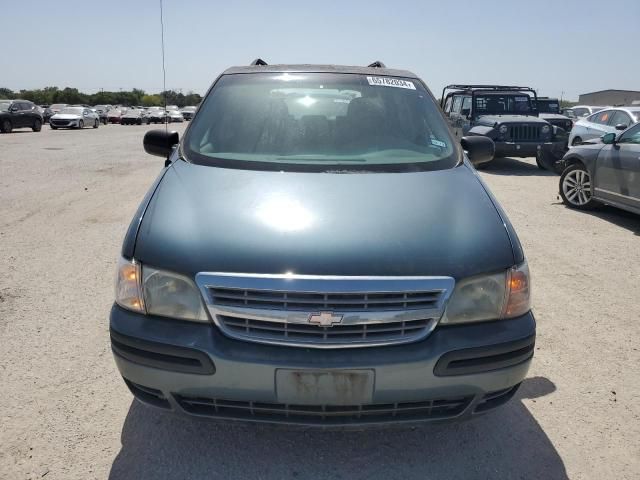 2005 Chevrolet Venture LS