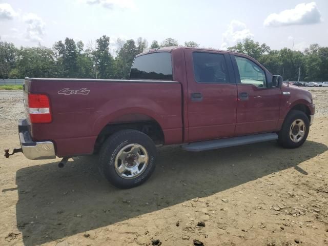 2005 Ford F150 Supercrew