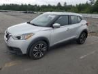 2018 Nissan Kicks S