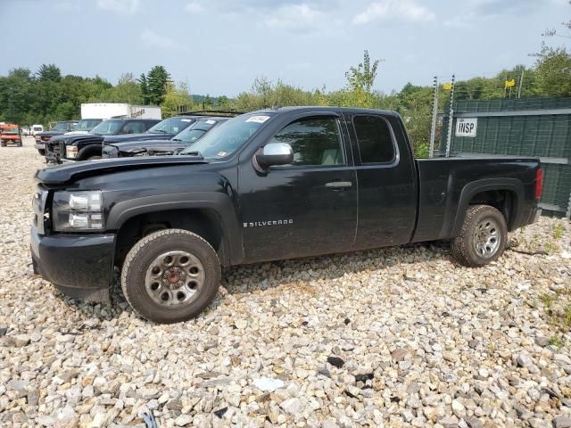 2008 Chevrolet Silverado C1500