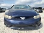 2006 Honda Civic EX