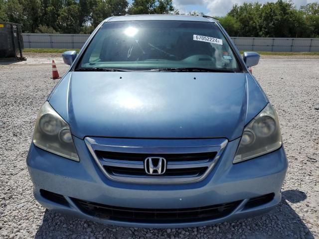 2007 Honda Odyssey EXL