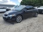 2009 Honda Civic EX