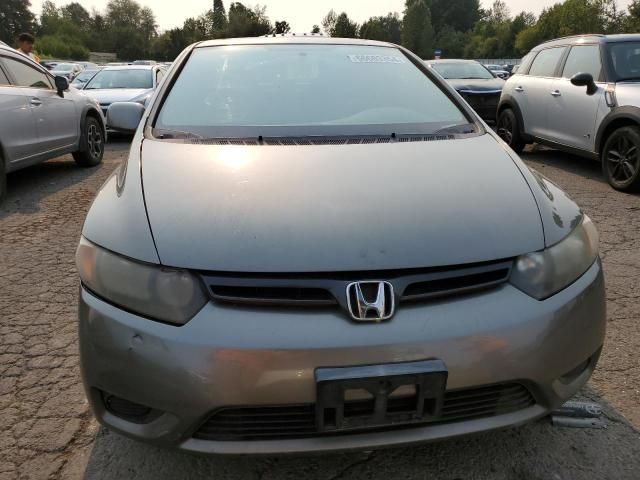 2006 Honda Civic EX