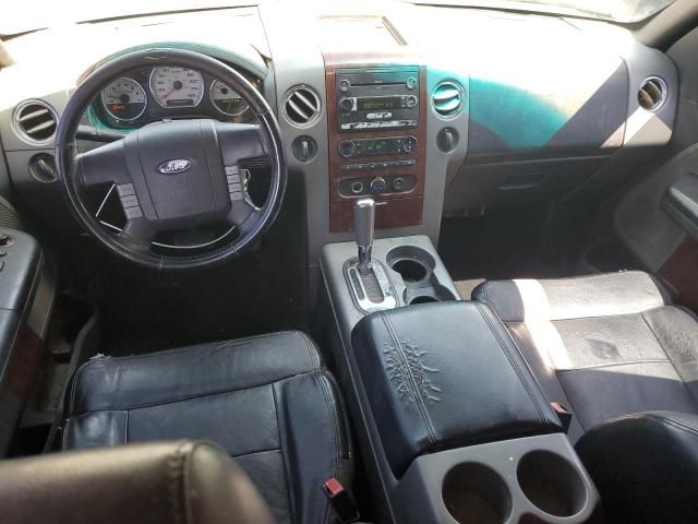 2005 Ford F150 Supercrew