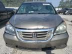 2009 Honda Odyssey EXL