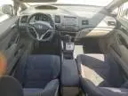 2009 Honda Civic Hybrid