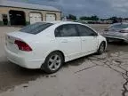 2007 Honda Civic EX