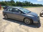 2010 Honda Civic EX