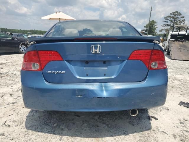 2007 Honda Civic LX