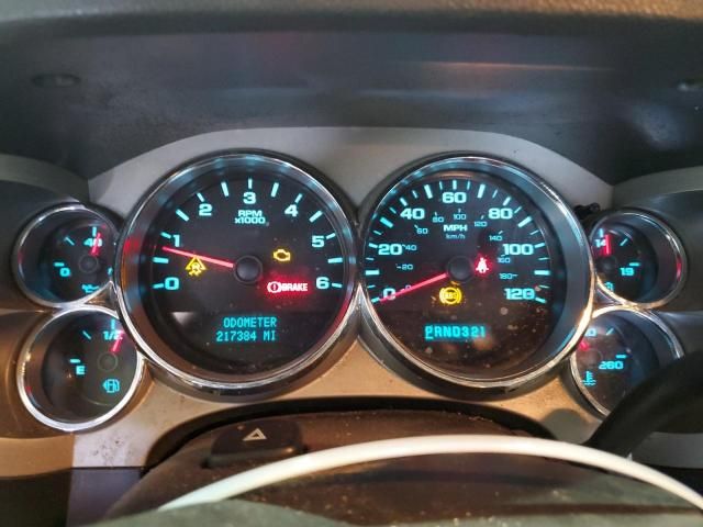 2008 Chevrolet Silverado K1500