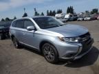 2016 Mitsubishi Outlander SE